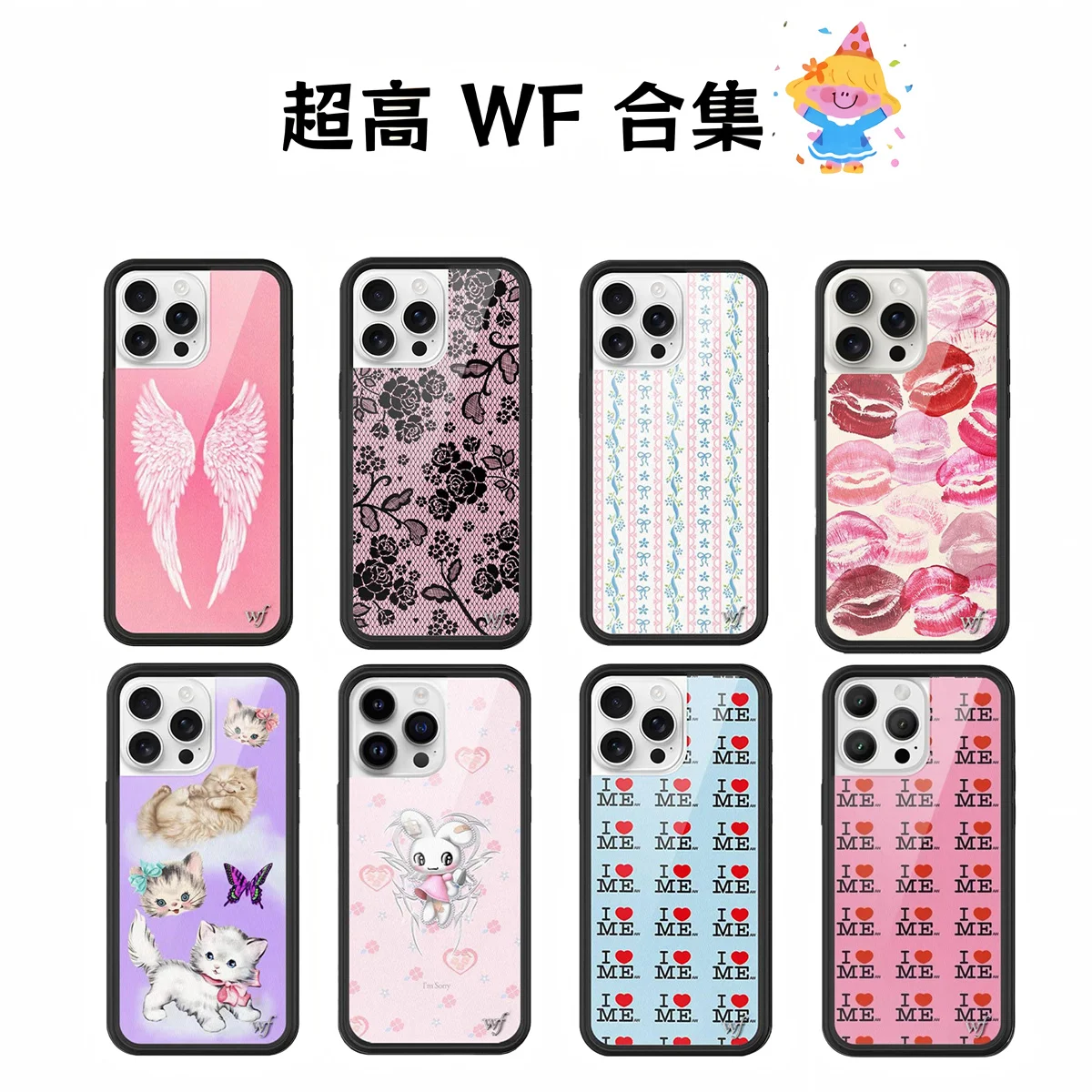 

Wildflower INS Angel Baby Wings Cartoon Phone Case for iPhone 16 15 14 13 12 Pro Max Plus WF Lucky Girl Shockproof Back Cover