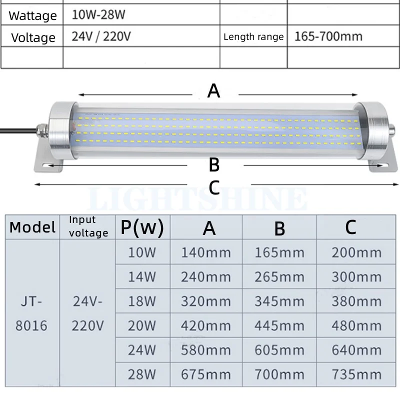 Máquina de trabalho luz torno cnc iluminação lâmpada de poupança de energia 220v iluminação da máquina é à prova de óleo à prova dwaterproof água tipo de cilindro