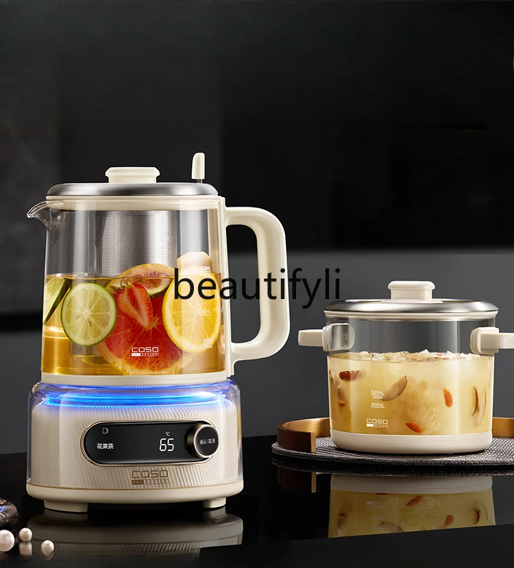 

Health pot Household multi-functional automatic glass brewing flower tea kettle Bird's nest stew pot