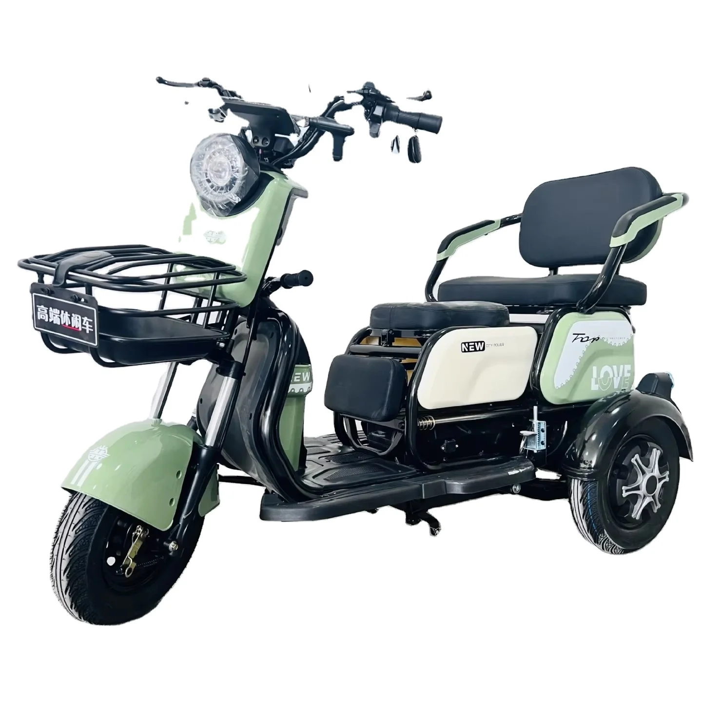 

The elderly multi-functional safe driving streamlined body three-wheel electric tricycle bicycle with rearview mirror