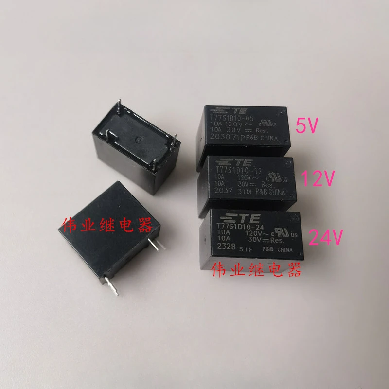 (Абсолютно новое) 1 шт./лот, 100% оригинальное реле: Φ 12 24 5V 12V 24V 4pin 10A