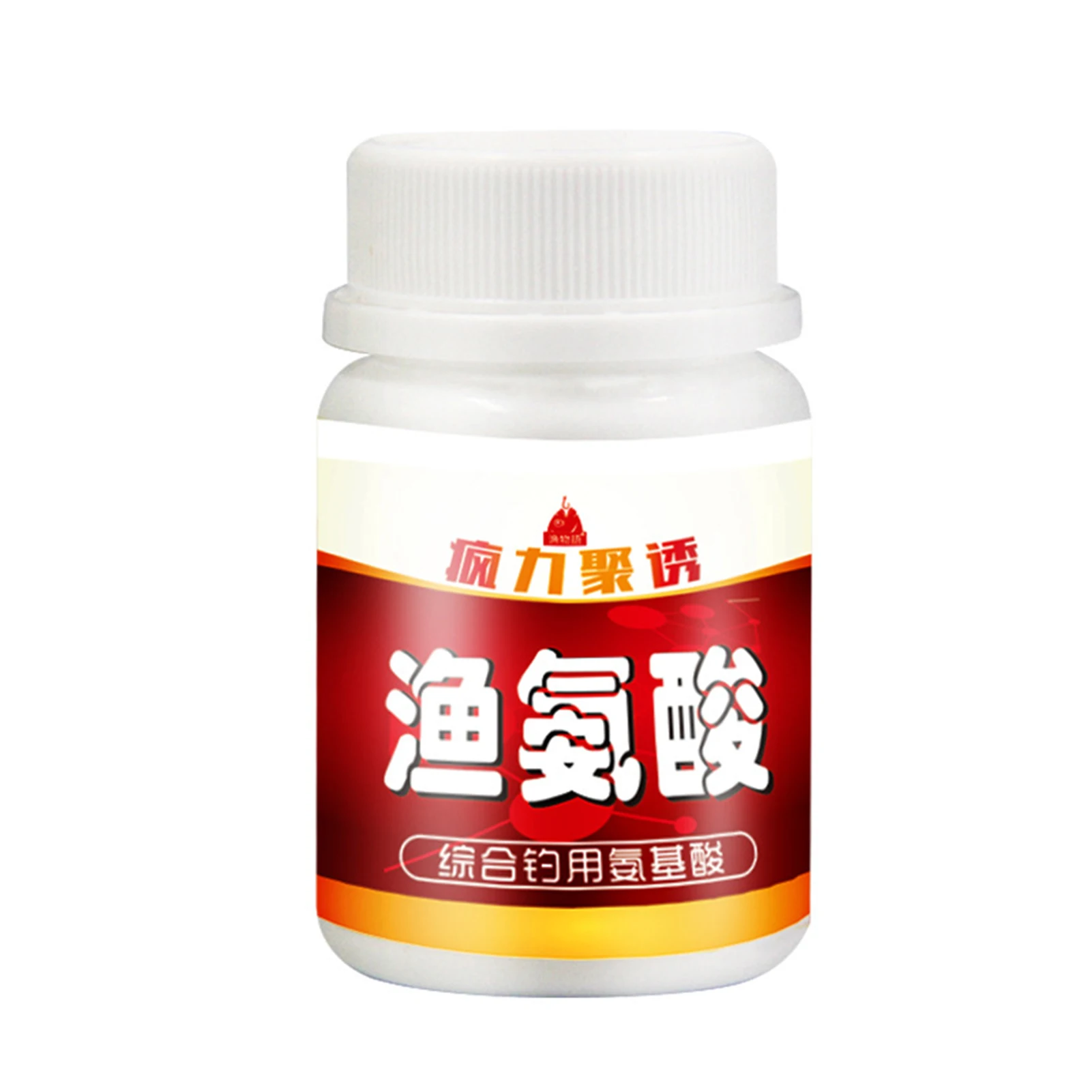 Vitamin B2 Riboflavin for Fishing Fishing Pit Silver Carp Attractant Carp Fishing Wine Attractant