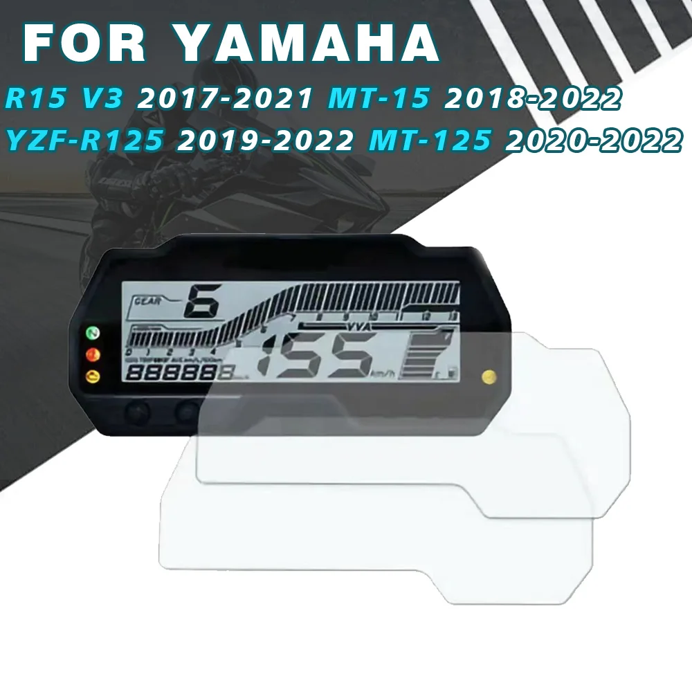 

Для мотоцикла Yamaha R15 V3 2017-2021, фотосессия MT15, фотосессия MT125 2022, Защитная пленка для экрана с защитой от царапин