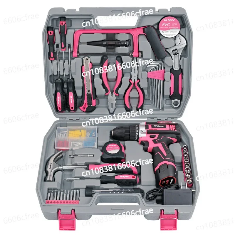 58-piece Household Toolbox, Electric Screwdriver Tool Set, Multi-function Toolbox Household Set Combination