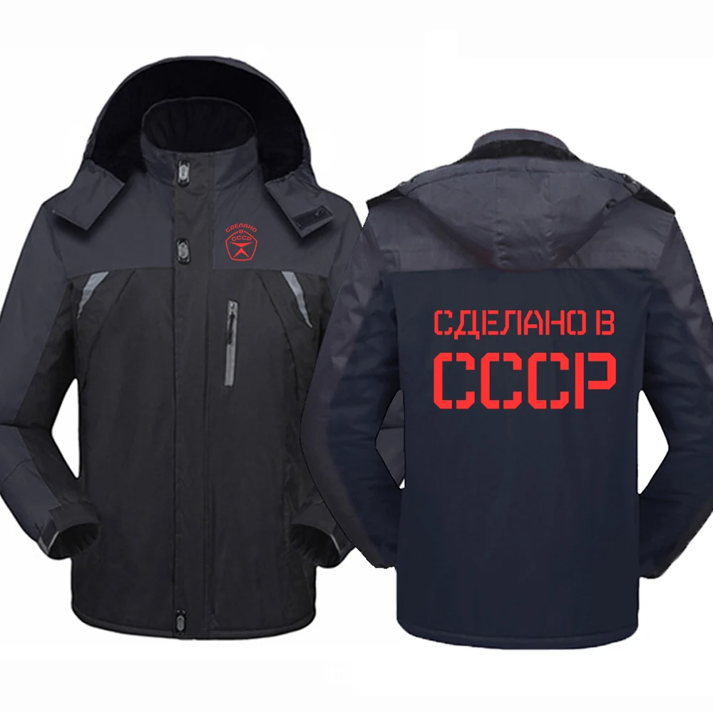 2024 Autumn Winter Men's CCCP USSR Soviet Union KGB Moscow Logo Print Outdoor Popular Thickened Warm Waterproof Windbreaker Coat