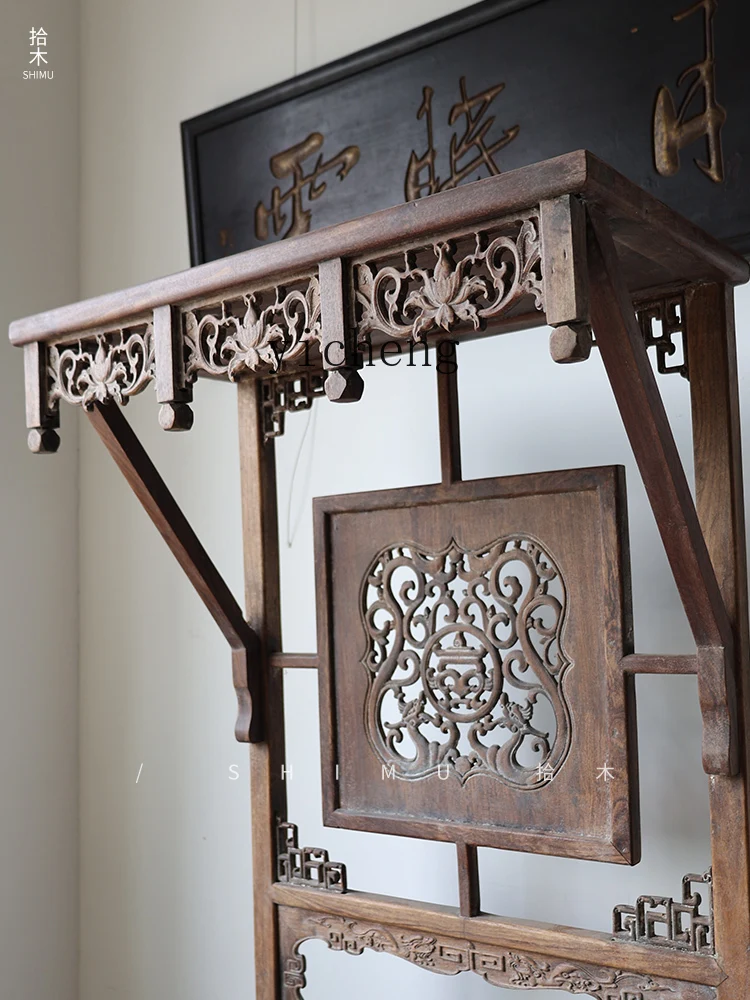 

FY1 Champion Chair Armchair Solid Wood Tea House Photography Shooting Scene Matching