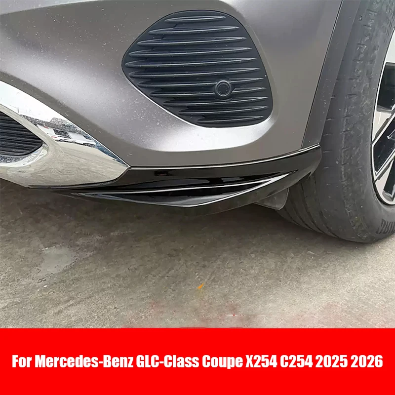 For Mercedes-Benz GLC-Class Coupe X254 C254 2025 2026 Car front bumper corner protector and exterior protective component