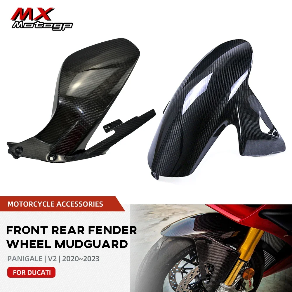 

Panigale V4 Front Rear Fender Splash Guard For DUCATI Panigale V4R V4S Streetfighter V4 Motorcycle Carbon Fiber Wheel Mudguard