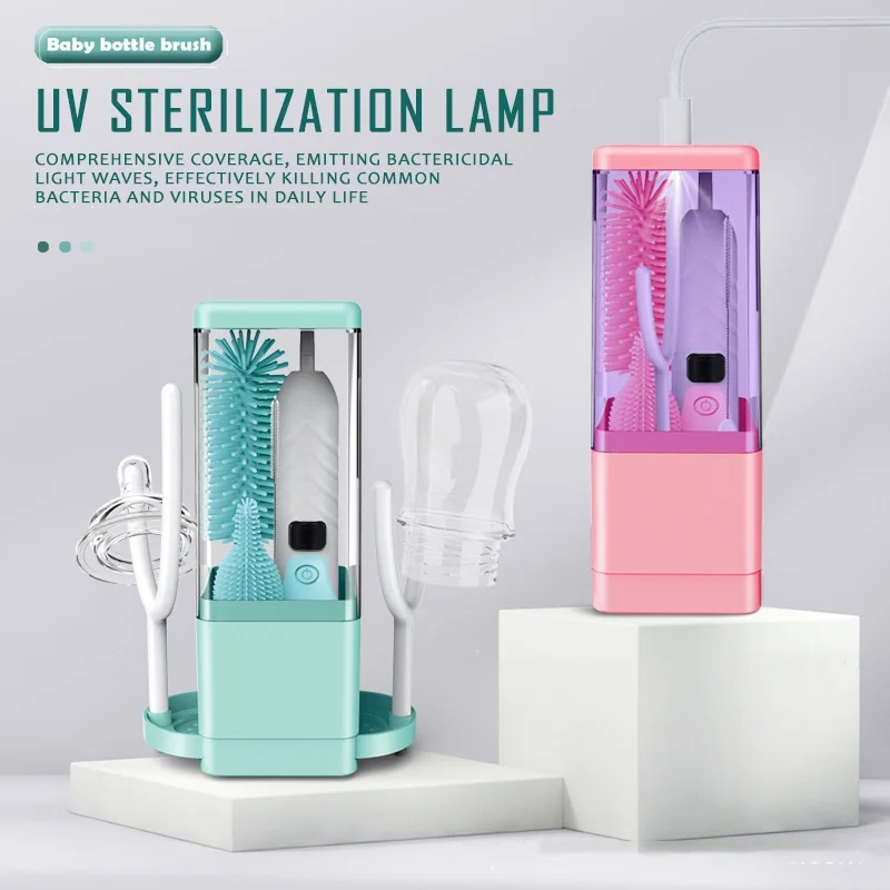 電動ベビーボトルクリーニングブラシカップ乾燥ラック自動uv滅菌多機能おしゃぶり