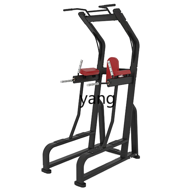 

YJQ horizontal bar gym special equipment helps pull-up training multi-functional home