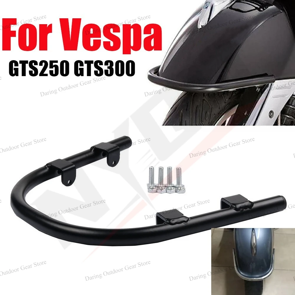 Motorcycle Fender Bumper Collision Bar For Vespa GTS300/GTS250/GTV300 2008-2021 Motorcycle Bumper Accessories-A02G