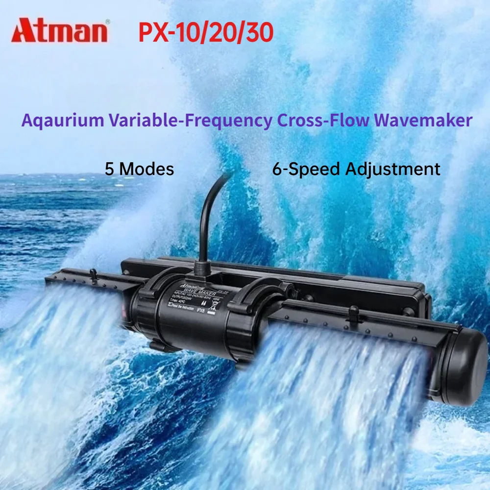 Atman PX Fish Tank Aquarium Circulation Wave Pump Mute Frequency Conversion Surf Coral Current Wave Breaker