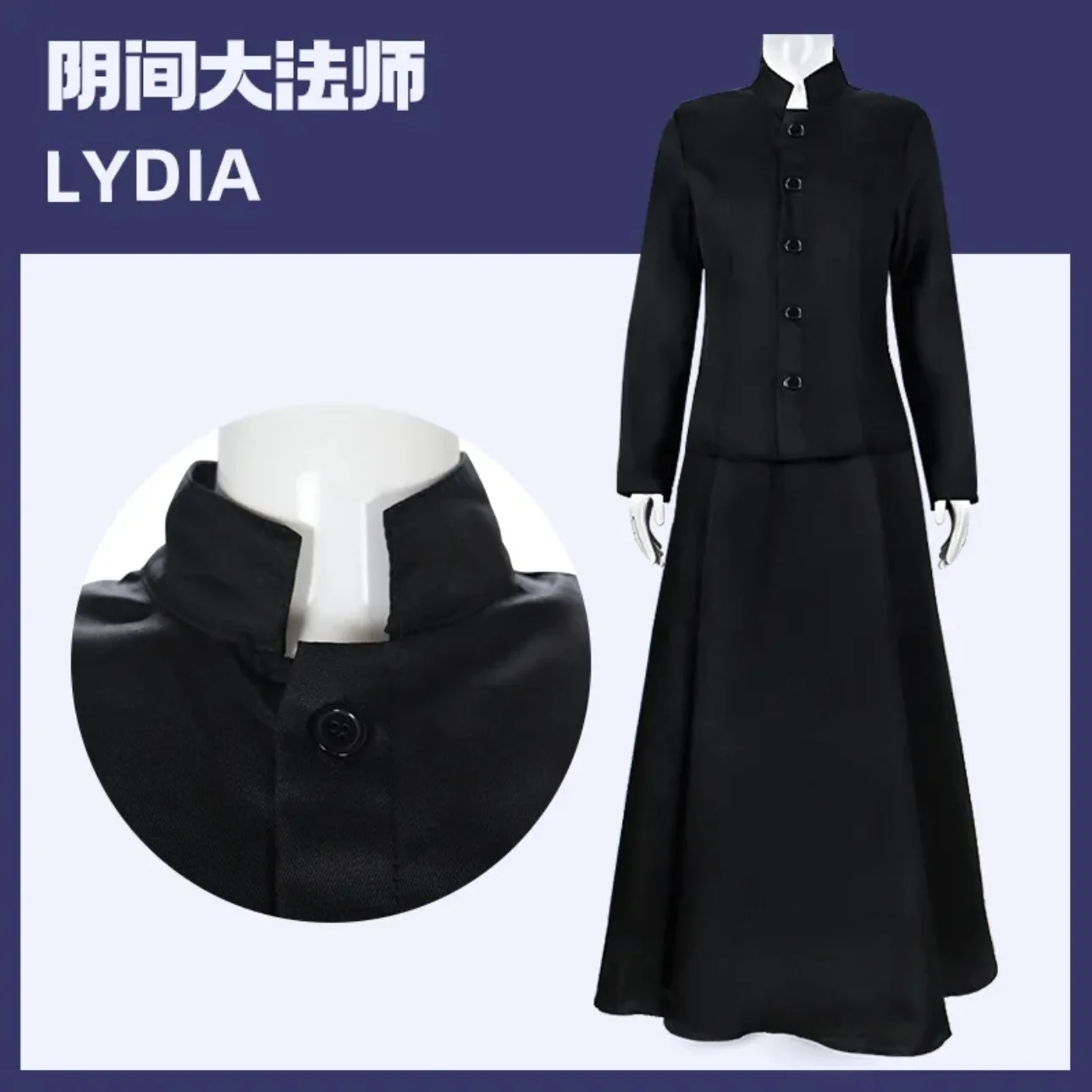 

Underworld Magus Lydia Cosplay Halloween Women's Black Dress Beetle Juice Stage Show