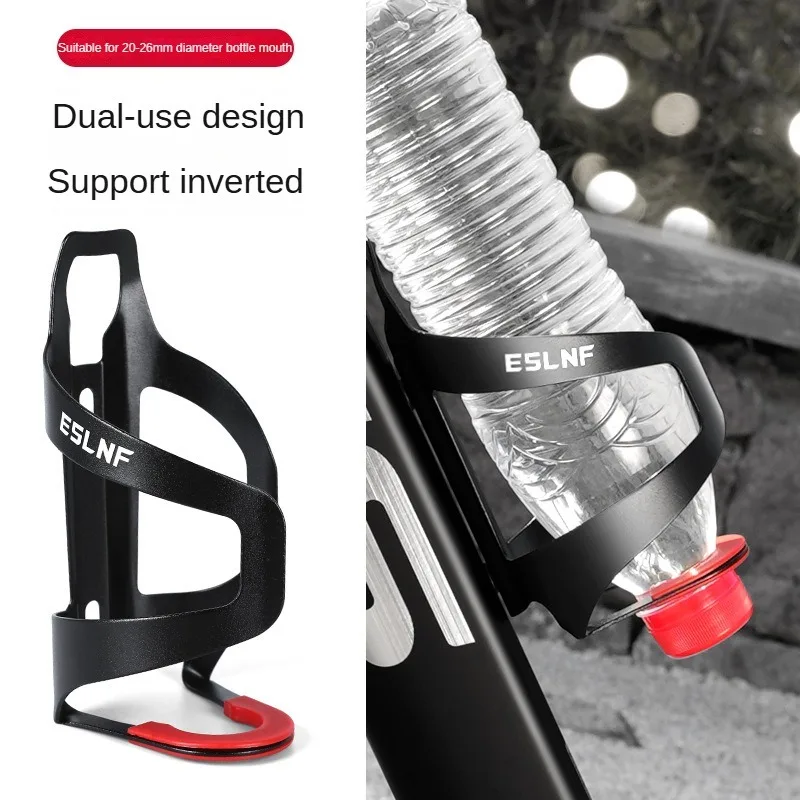 

Bicycle Bottle Holder Ultralight Aluminum Alloy Bicycle Water Bottle Cage For Mountain Road Bike Bicycle Accessories Bottle Cage