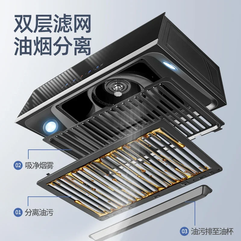 220V Chigo Range Hood Kitchen Auto Clean Strong Suction Range Hood for Home AB