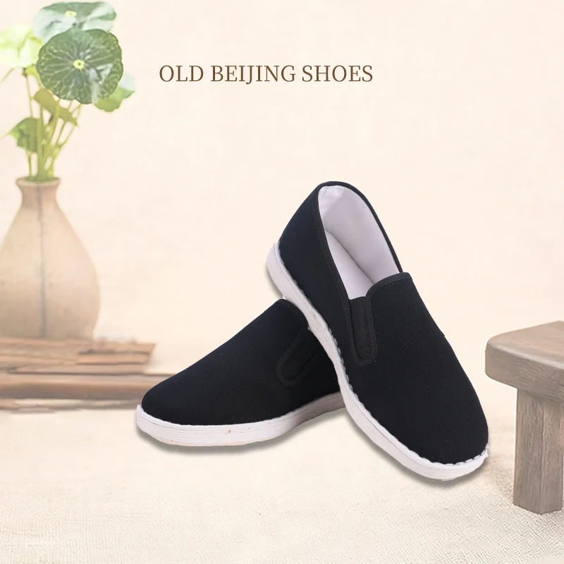 

Old Beijing Style Black Cloth Loafers - Comfortable Soft Sole Casual Shoes for Men