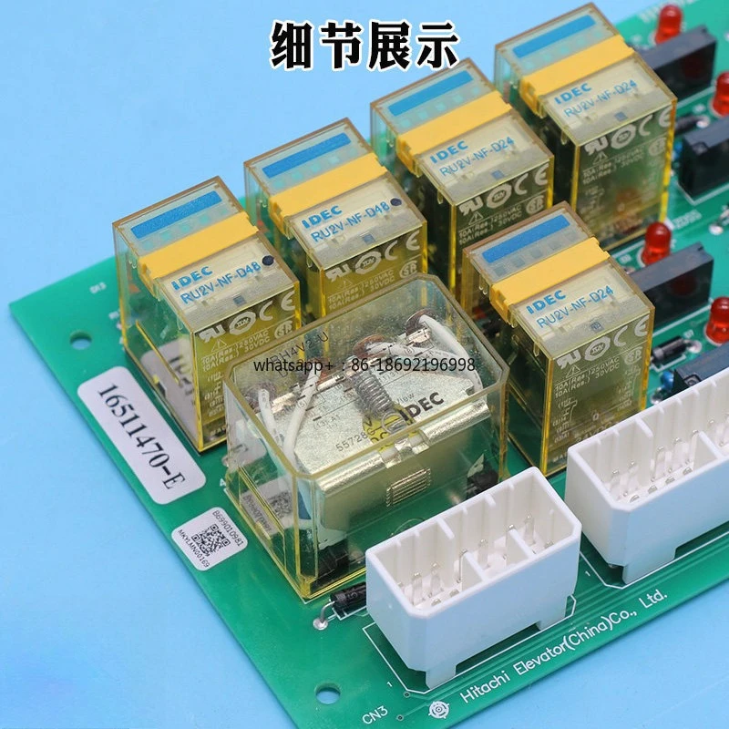 Elevator Accessories/RYBD Relay Board DWG NO 12502753 and Spring Belt Micro-motion Flat Control Board