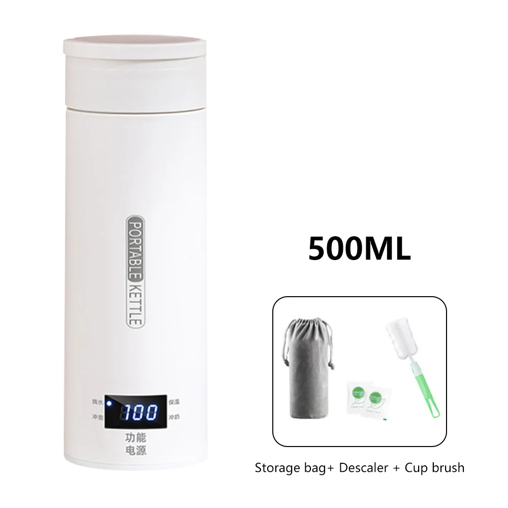 Intelligent Temperature Control Thermos Portable Electric Kettle Tea Coffee Cup Travel Automatic Temperature Control Cup