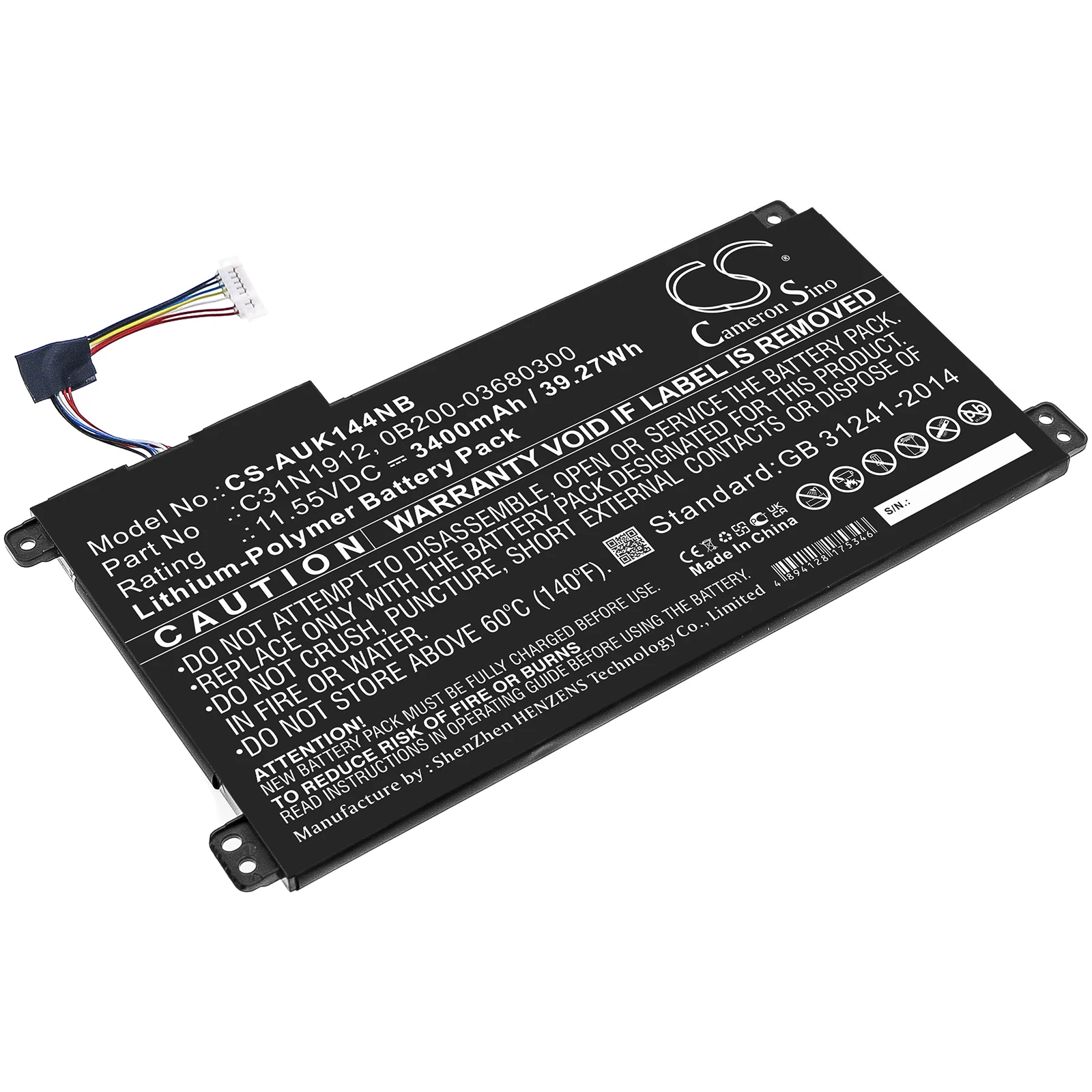 

CS Notebook, Laptop Battery for VivoBook 14 E410MA-EK007TS 018TS E510MA-BR295R 059T J059T WBC02 Fits 0B200-03680300 C31N1912