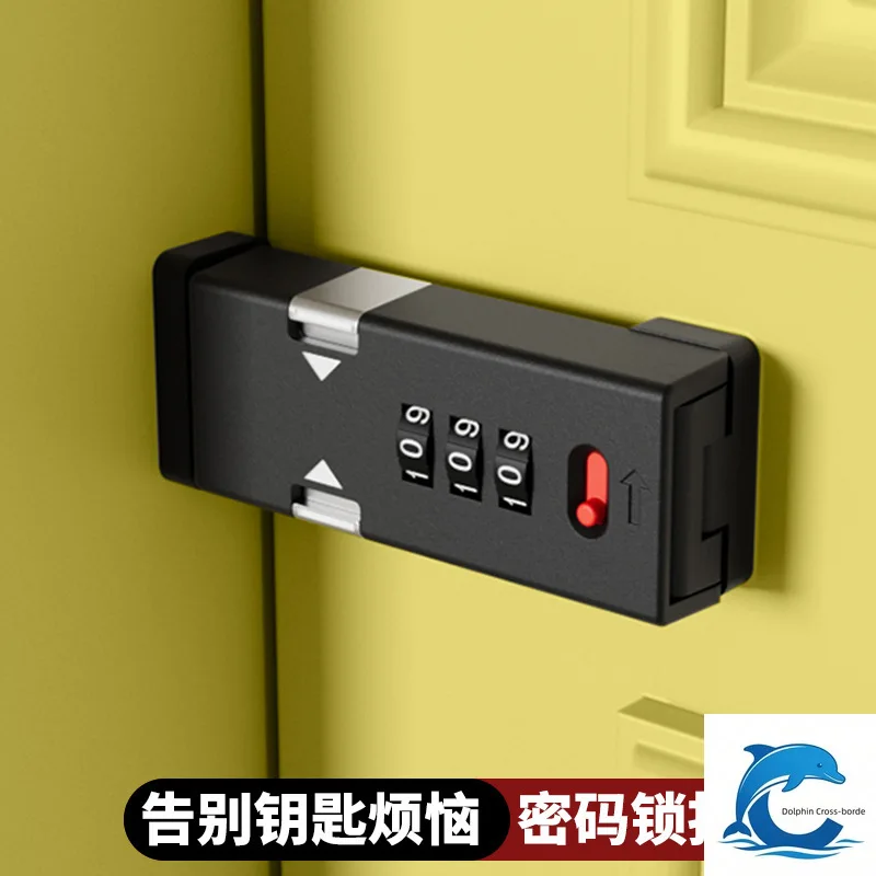 Applicable toPunch-Free Password Door Latch No Drill Sliding Door Bolt Anti-theft Buckle for Bedroom Bathroom Wooden Doors