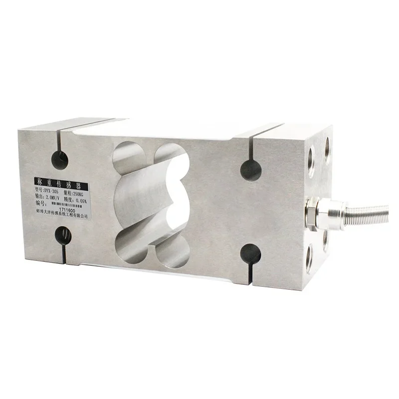 Calt Bent Beam Weig…