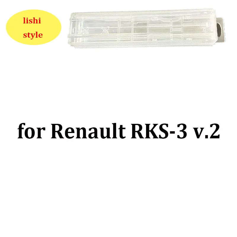 

Инструменты Lishi 2-в-1 для Renault RKS-3 v.2