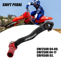 Palanca de cambios de aluminio CNC para motocicleta, palanca de cambios plegable para HONDA CRF250R CRF 250R 2004-2009 CRF 250X 2004-2017 CRF 450R 2002