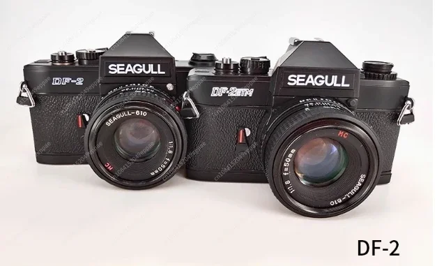 Seagull DF2 with lens set, complete function, student film photography introduction, second-hand