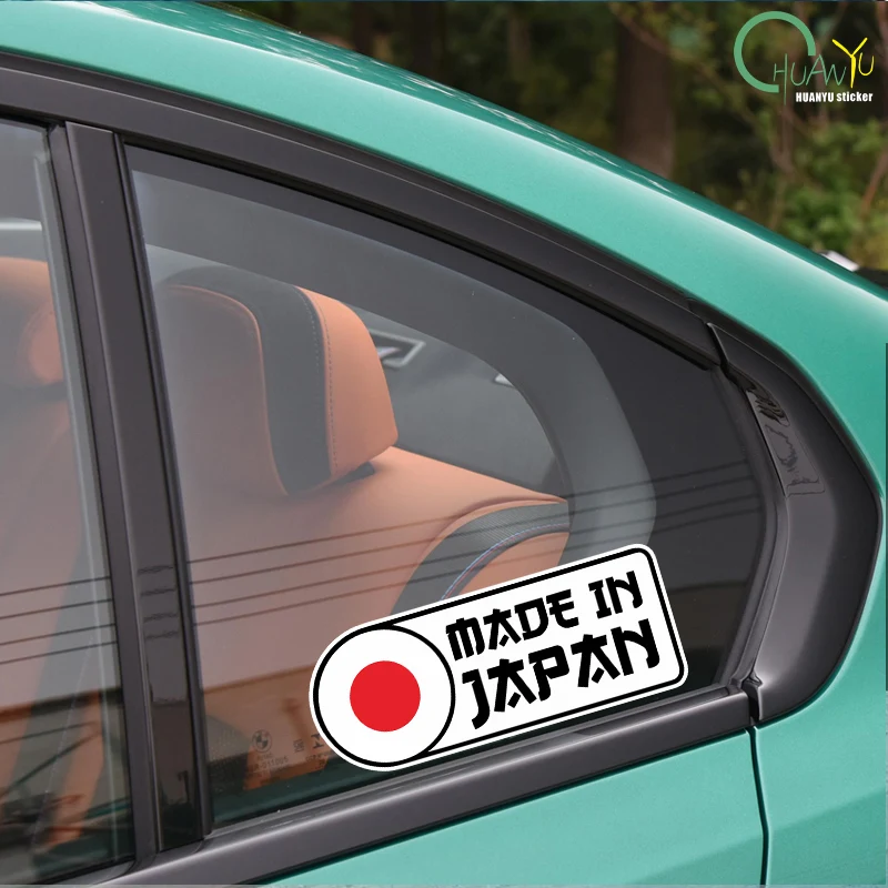 Adesivo paraurti bandiera Made In Japan decalcomania In vinile adesivo JDM per auto giapponese per Honda