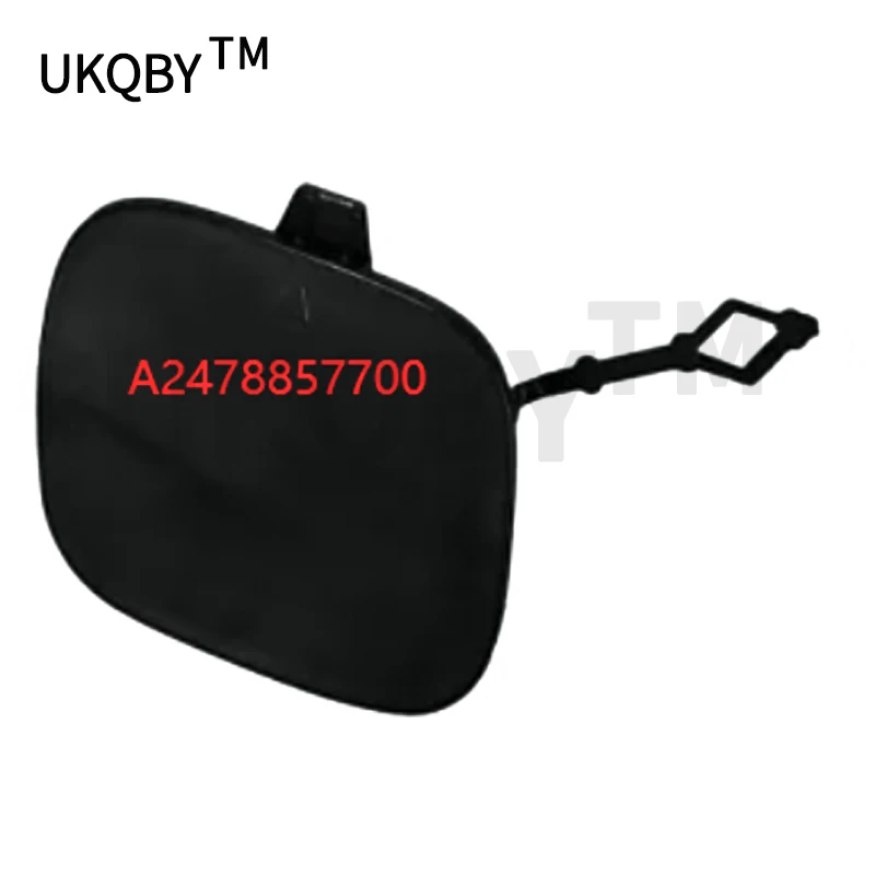 Me rc ed es Be nz FG w247 غطاء حلقة المصد الأمامي للسيارة خطاف سحب A2478857700 A2478854106 #2