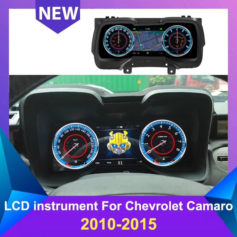 New Car LCD Digital Dashboard Panel For Chevrolet Camaro 2010-2015 Vehicle Instrument Cluster Cockpit Speedometer Multimedia