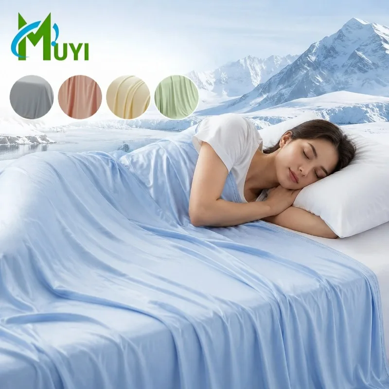 Summer Cooling Blanket for Hot Sleepers Breathable Ice Silk Air Conditioning Throw Bed Cover Lightweight Soft Cold Thin Blankets
