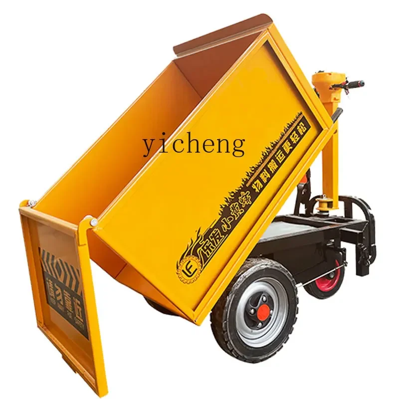 

Zz electric trolley sand cement mortar feeding dump truck breeding manure handling tricycle