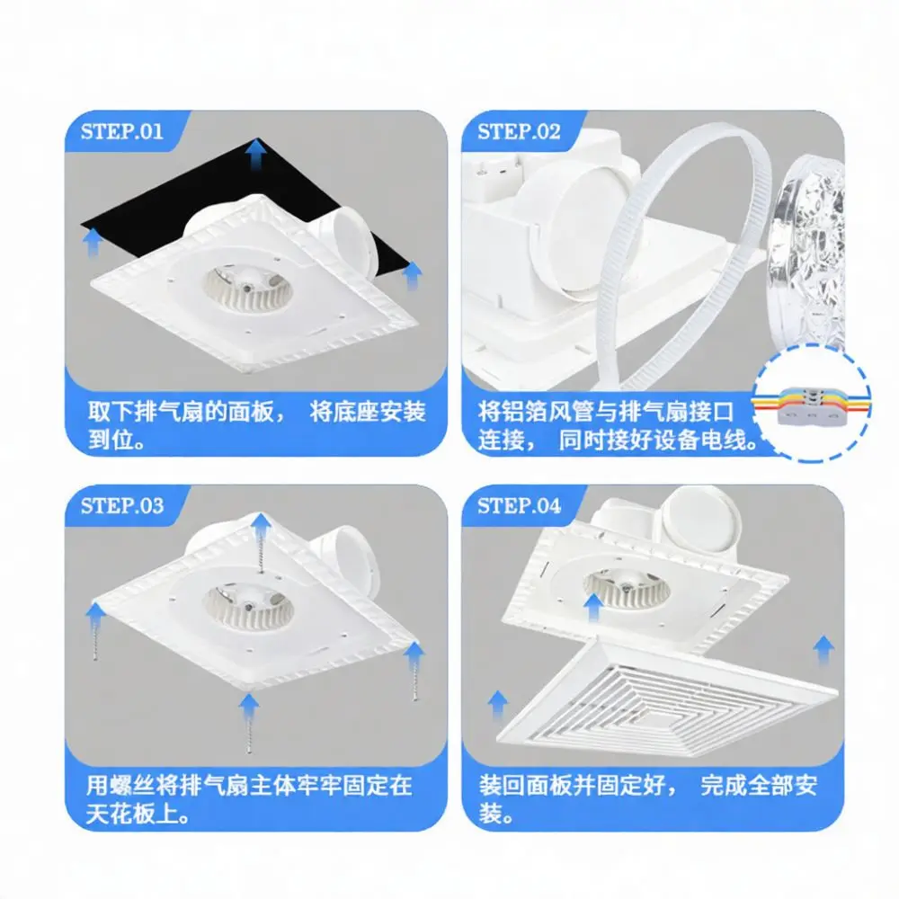 Inline Duct Blower Exhaust Fan Kitchen Bathroom Ceiling Ventilation Quiet Powerful Air Extractor Flush Mount Vent Unit