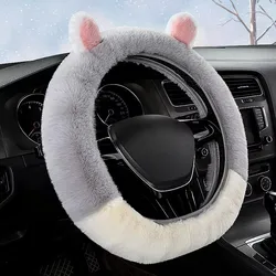 Two-color Rabbit Elastic Car Steering Wheel Cover for Women's Winter Mini Cute Plush Non-slip Advanced Steering Wheel Cover