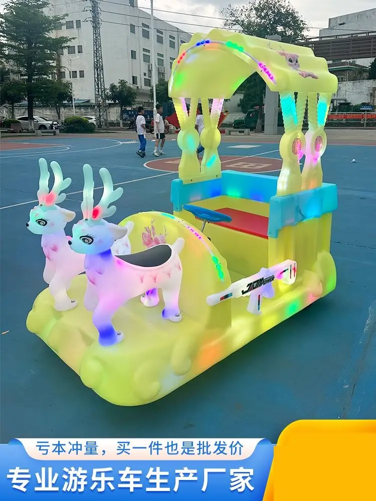 L\'auto elettrica per bambini del parco giochi può sedersi per adulti all\'aperto quadrato auto stallo commerciale luminoso paraurti auto