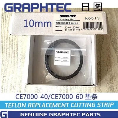 GRAPHTEC CE7000-40 7000-60 Cutting Strip/Mat