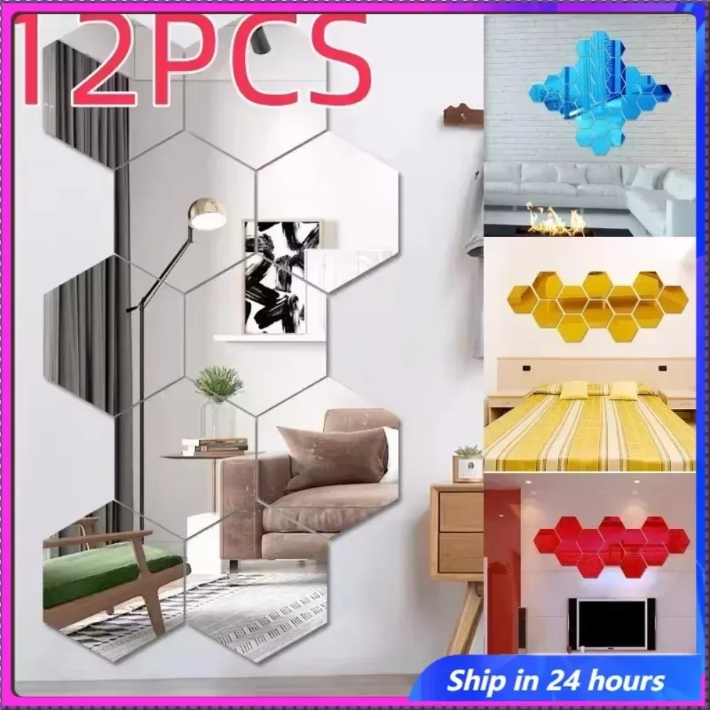 

12Pcs Hexagon Acrylic Mirror Wall Stickers Home Decor DIY Removable Mirror Sticker Living-Room Decal Art Ornaments For mirror