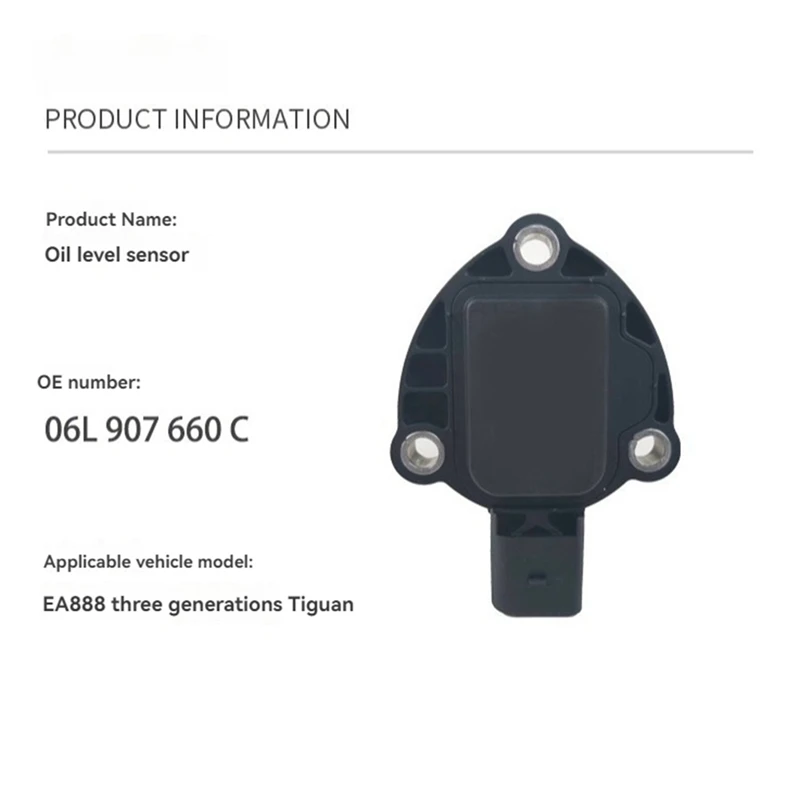 06L907660C Car Engine Oil Level Sensor For Vw EA888 GOLF MK7 TIGUAN PASSAT B8 TOURAN A4 A6 A7 A8 Q3 Q5 Q7 03F907660E