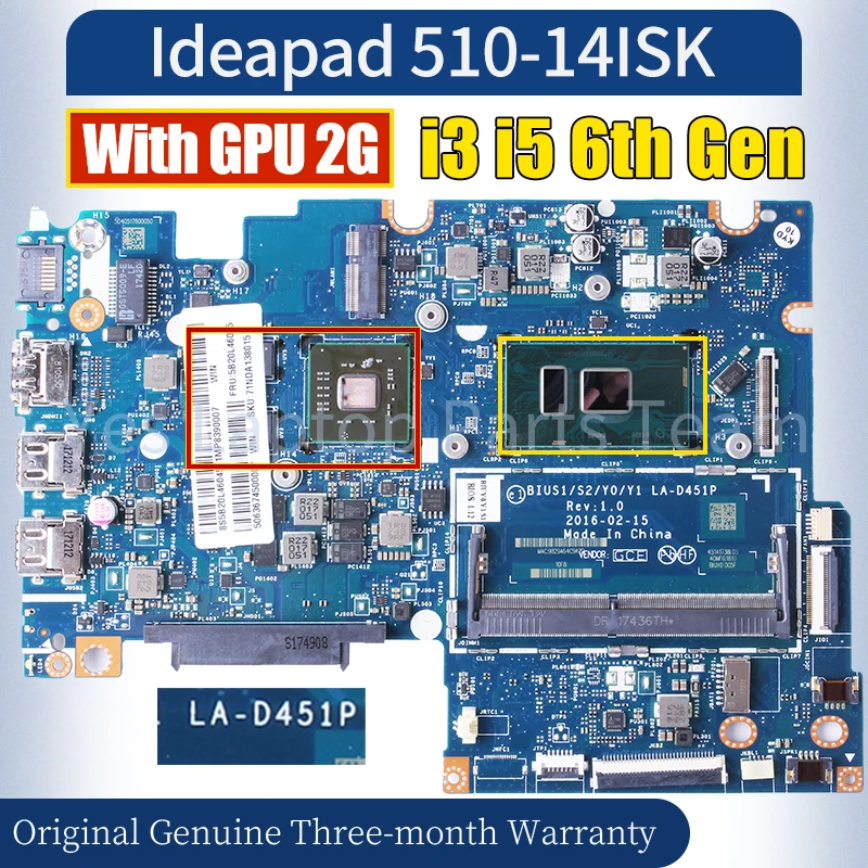 LA-D451P For LENOVO Ideapad 510-14ISK Laptop Mainboard i5-6200U i3-6006U 216-0867071 2G 100％ Tested Notebook Motherboard