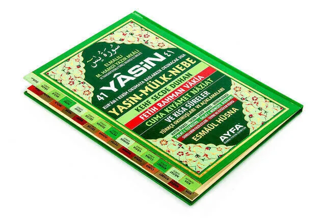 Yasin Book-Lecterns Size-128 Pages-Fihristli-Hardcover-Ayfa Publishing House-Mawlid Gift