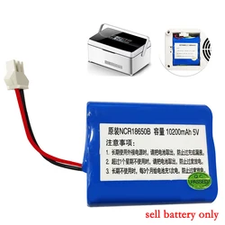 Lithium Battery for Portable Refrigerated Box Replacement Standby Battery Refrigerator Accessory