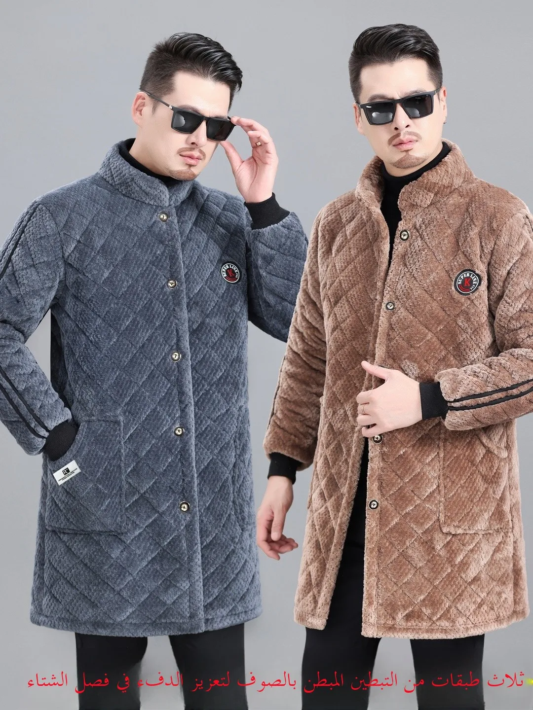 

Новое зимнее мужское пальто из тонкого хлопка с воротником-стойкой на подкладке Fce, теплая домашняя одежда, длинная повседневная одежда Sve Busin