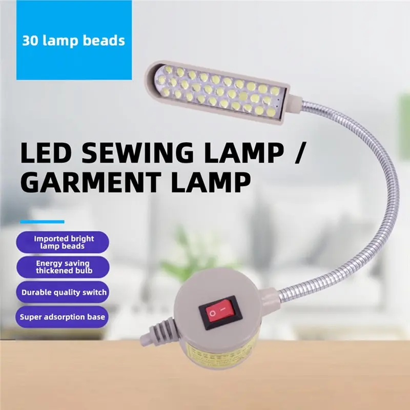 AB66-Flexible 30 LED Industrial Sewing Machine Work Light 3Pcs 360° Gooseneck Lamp Clothing Machine Parts EU Plug