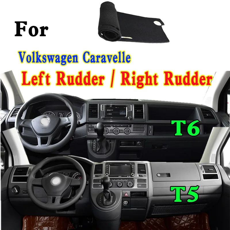 

For Volkswagen VW Caravelle Transporter T5 T6 T32 Dashmat Dashboard Cover Instrument Panel Insulation Sunscreen Protective Pad