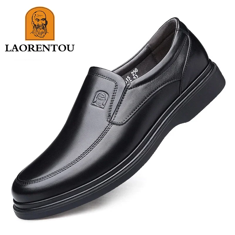 LAORENTOU casual leather shoes with breathable leather and comfortable soft soles for middle-aged men\'s business shoes 615