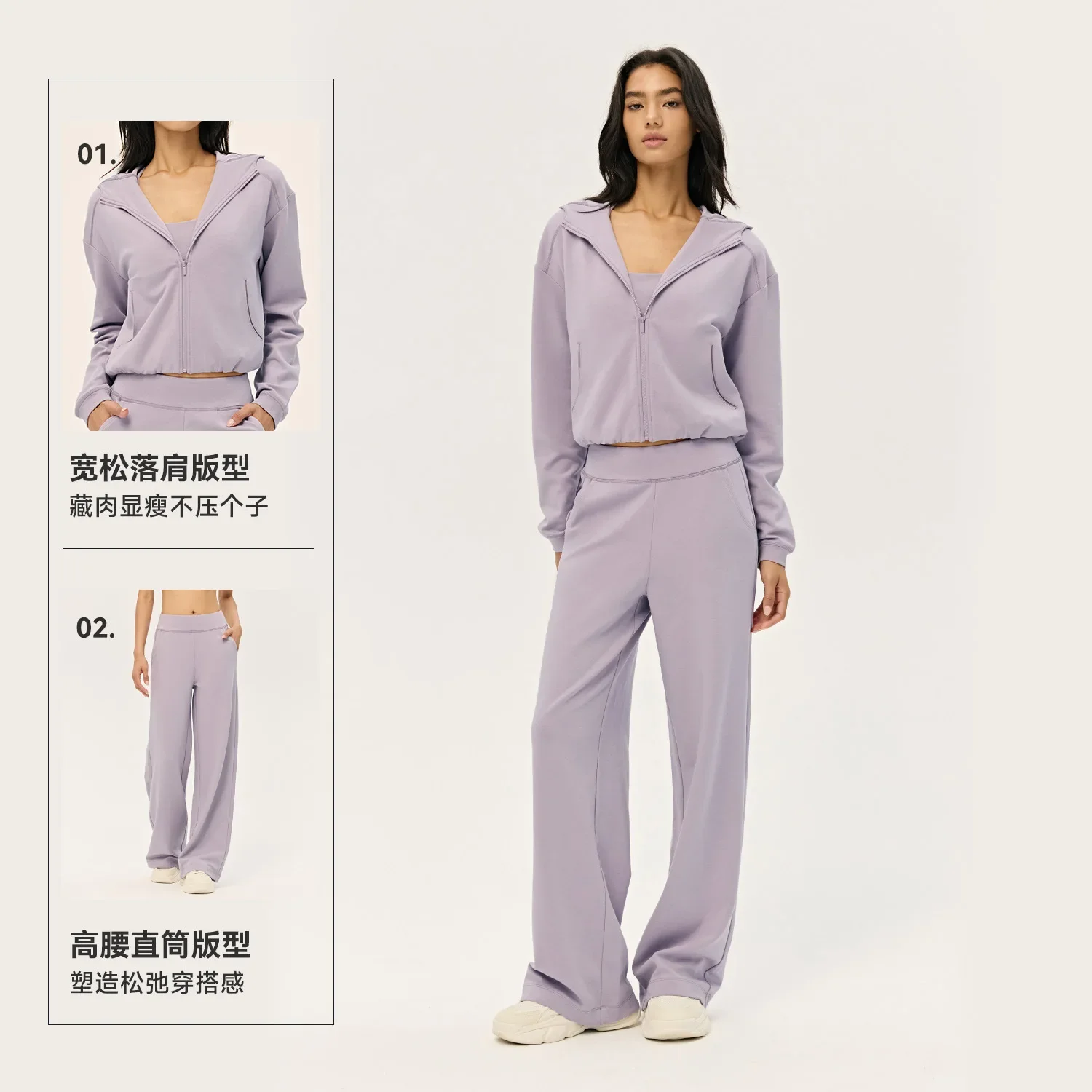 Retem Thermal Sports Set—High-End Fleece-Lined, Thickened, Warm Fitness Set—Casual Two-Piece Set for Outdoor Wear