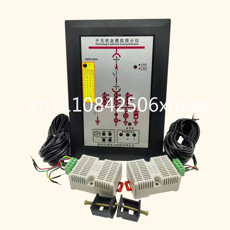 Switch status indicator, one-time analog display instrument HZYN-9600/SCK-7800