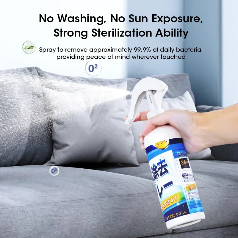 300ML/600ML Multi-function Mite Dust Removing Spray Mite Killer for Mattress Sofa Home Cleaning Use
