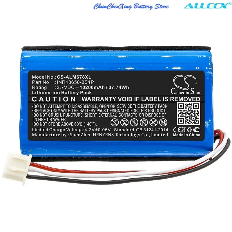 Cameron Sino 7800mAh/10200mAh Speaker Battery  for Altec Lansing Omni Jacket, iMW678, Lifejacket, IMW789, LifeJacket XL +TOOL